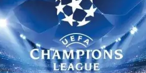 欧冠为什么打两场