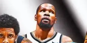 杜兰特会重返勇士吗