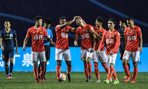 广州fc是什么意思