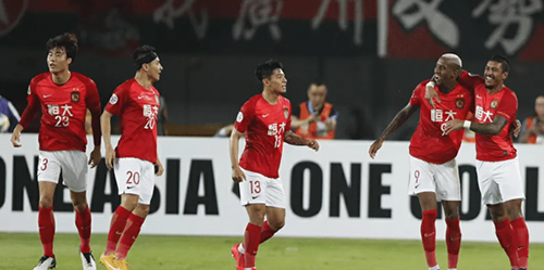 广州fc是恒大吗