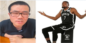 徐静雨为什么黑杜兰特