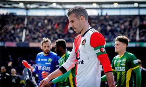 范佩西为什么退役