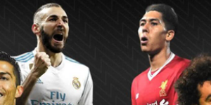 2018年欧冠冠军是谁