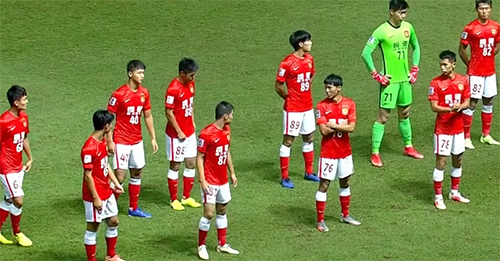 亚冠积分榜规则详解