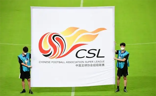 中超2021积分最终榜