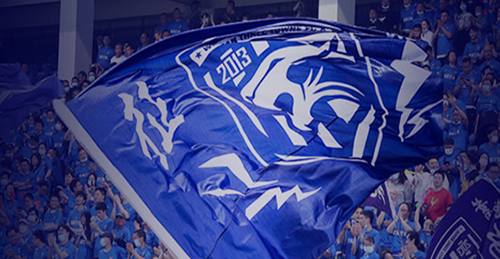 武汉三镇足球俱乐部前身