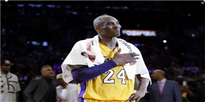 科比为什么退役