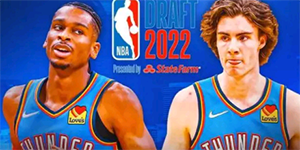 NBA选秀大会2022什么时候开始