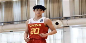 曾凡博预计多少顺位