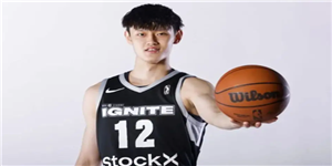 曾凡博进NBA的概率