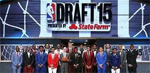 15届选秀全部排名