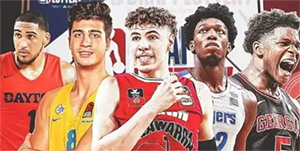 nba选秀2020表现出色的