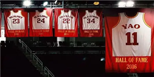 球衣退役和球员退役什么区别