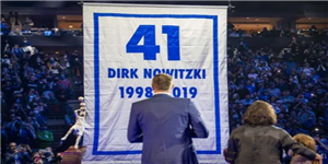 独行侠队退役球衣号码