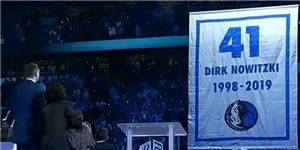 独行侠退役球衣有谁