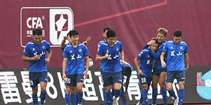 中甲：第四轮南京城市vs昆山队 主场作战能否取胜