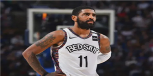 2011年nba选秀状元