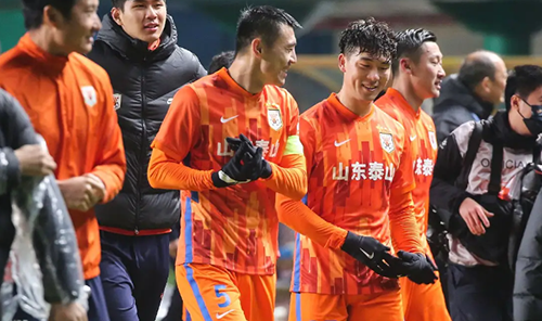 山东鲁能为啥叫泰山