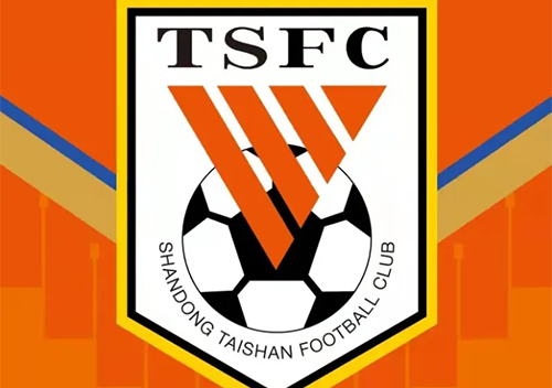 山东泰山队队徽演变史