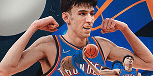 2022NBA选秀榜眼是谁