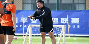 武汉长江队主教练