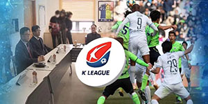 韩国k联赛的水平