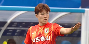 2022孙准浩年薪多少