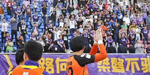 中甲预测：北京北体大vs黑龙江冰城 黑龙江冰城众望所归