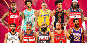 2022NBA自由市场开启时间什么时候