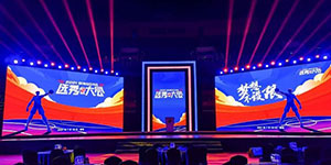 cba选秀大会2022名单