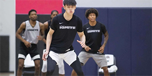 曾凡博被选中了吗