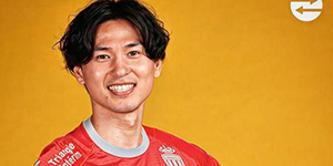 2022南野拓实转会费多少