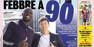 2022卢卡库球衣号码多少