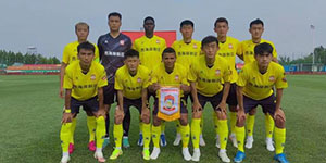 中甲：青岛青春岛0:0南通支云 南通支云止于五连胜