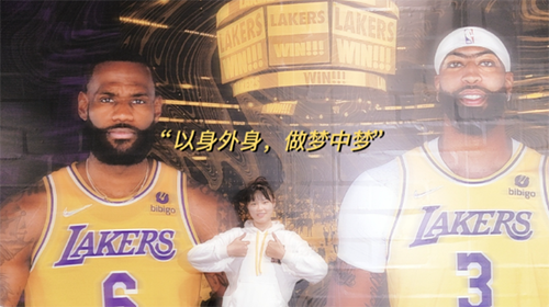 李月汝为什么叫小宝