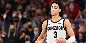 内姆哈德身高臂展多少