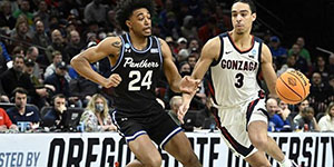 内姆哈德选秀报告一览