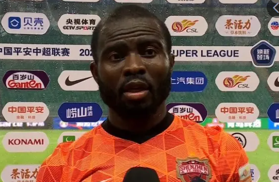 阿奇姆彭是加纳国脚吗