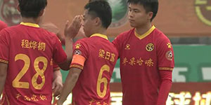 中甲第七轮：广西平果哈嘹2:2南通支云 比赛实力均等