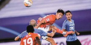 广州足球队老板是谁