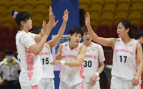 wcba联赛比赛规则