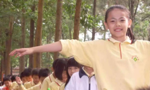 杨舒予是男是女