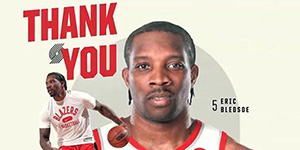 布莱德索怎么不在开拓者