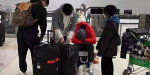 周琦机场晕倒 并未与中国男篮抵达雅加达