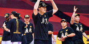 cba广东队得过几次冠军