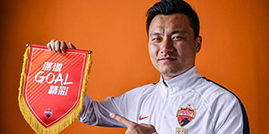 2022郜林现在在哪个队