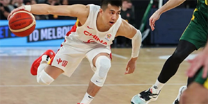 2022亚洲杯男篮名单公布