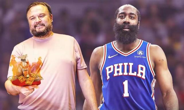 哈登降薪和76人续约