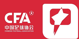 中甲第二阶段赛程表