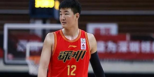 顾全是哪个球队的